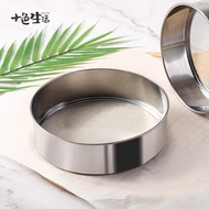 60 Mesh Round Stainless Steel Flour Sieve Ultra-Fine Mesh Mesh Sieve Powdered Sugar Sieve Sample Sie