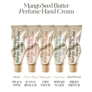[HETRAS] Perfume HandCream (50ml)