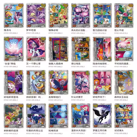 KAYOU Collection Cards My Little Pony-Tier4 Wave7 Huiyue Pack Series Rare Holo Glowing Pony Cards Fa