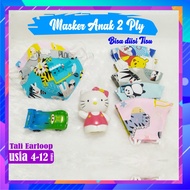 Masker Anak 2 Ply Bisa diisi Tisu Model Duckbill / Masker Kain Anak