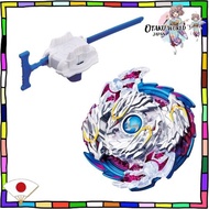 *Direct from JAPAN* Beyblade Burst B-97 Starter Nightmare Longinus.Ds [100% Authentic]