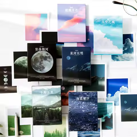 JIANWU 30 sheets Romantic Scenery Series Stickers Cool World Sky Forest Planet DIY Journal Sticker S