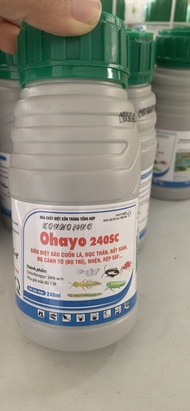 Ohayo 240SC chai 240ml chai nhựa tròn nắp xanh