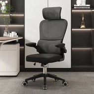 KUMALL เก้าอี้เล่นเกม เก้าอี้เกมมิ่ง เก้าอี้สำนักงาน เก้าอี้เล่นเกม Office Chair ปรับความสูงได้ รุ่น
