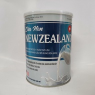 Newzealand COAST MILK_BUY 2 CANS GET 1 CAN FREE_ BOX 900G