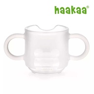 Haakaa Silicone Baby Drinking Cup, 150ml