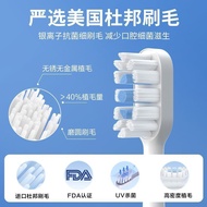 Electric Toothbrush Head Suitable for T300/T500T100MES603602601Replacement Head TX080601