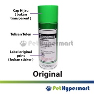 Zoosamex (Aerosol) Wound Dressing Spray For All Species of Livestock 370ml