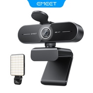 เว็บแคม 4K เว็บแคม Ultra HD 4K พร้อมโฟกัสอัตโนมัติ EMEET C60E 4K สําหรับพีซี/ซูม/ทีม/Skype