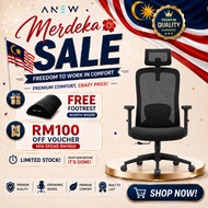 ANEW Stride Ergonomic Chair with Seat Backrest and Adjustable Lumbar | Kerusi Office Selesa