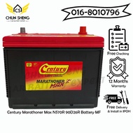 Century Marathoner Max 90D26R Car Battery NS70 MF for Toyota Unser, Proton Wira , Perdana Bateri ker