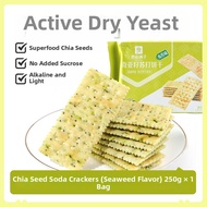 BESTORE | Salty Soda Crackers Snack
