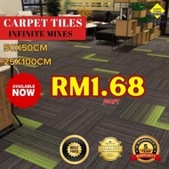 PER BOX INFINITE MIXES SERIES CARPET TILES KARPET PEJABAT OFFICE- 28PCS/75.6SQFT