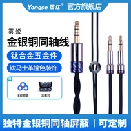 XLR Applicable to Tianlong 5200 9200 Baiya TP5 He400se 4.4 Balance Headphone Upgraded Cable Focal