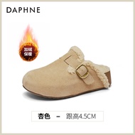 Daphne | Thick Sole Birken Style Womens Shoe