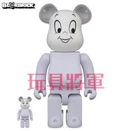 【玩具將軍】現貨 BE@RBRICK  Casper 鬼馬小精靈 100% + 400% 500%