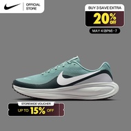 Nike Mens Revolution 8 Road Running Shoes - Cannon [HJ9198-007]