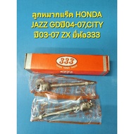 Rack Ball Joint JAZZ GD Year 2004-2007 CITY 2003-2007 ZX Brand 333 But A Pair