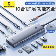 Baseus Docking Station typec Docking hdmi Projection Screen usb Conversion Connector Splitter hub hu