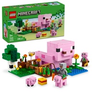 BRiCKEM | 21268 LEGO Minecraft The Baby Pig House
