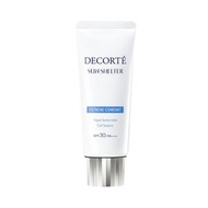 Cosme Decorte 防曬乳多重保護極致舒適 60 克