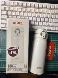 膳魔師Thermos JNL-351 350ml超輕真空不鏽鋼保溫瓶