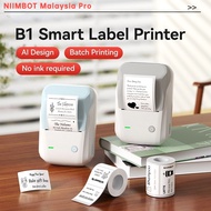 Niimbot B1 Label Printer Portable Bluetooth Smart Label Inkless Label Maker