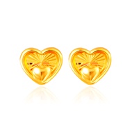SK Jewellery SK 916 Radiant Heart Gold Earrings