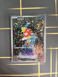 PTCG 繁中 SV1aF | 鯉魚王AR