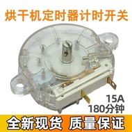 Dryer Timer Drying Clothes 180 Minutes 15A2 Pin Timer Timer Universal Accessories