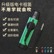 Electric Kazoo Playing Metal Kazoo Zuka flute with pickup Musical Instrument Accompaniment tool