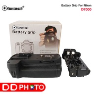 Battery Grip Shutter B รุ่น D7000 For Nikon D7000 (MB-D11 Replacement) แบตเตอรี่ กริป รับประกัน 1 ปี