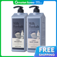 Milk Baobab | แชมพูเซรา ไวท์มัสก์ 1.2L + เจลอาบน้ำ 1.2L