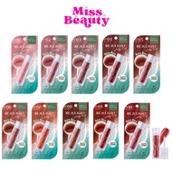 Baby Bright Rejulight Jelly Tint. Rejulite Tint 3 G. Mirror Lip Lip Tint Lip Stain LIPTINT