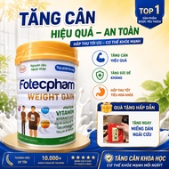 Fotecpham Weight Gain Milk 900g For People Who Have Difficult To Gain Weight, Vitamim Mineral Protei
