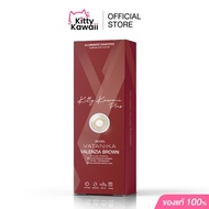 VATANIKA Lens รุ่น Valenzia Brown คอนแทคเลนส์รายเดือน