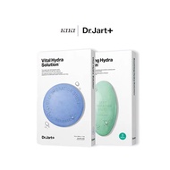 Original Dr. Jart+ Facial Mask，Dr Jart+ 5PCS Capsule Water Jet Soothing Hydra Solution Dr Jart Sheet