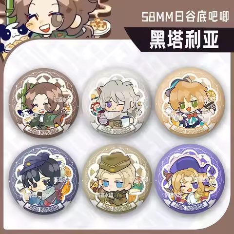 2025 Axis Powers Hetalia Wang Yao Honda Kiku Wolf Pocket Brooch Clothing BagLapel Pin Souvenir Soft 