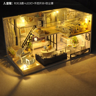 QIAOZHIJIANG | 3D DIY Miniature House Model Toy