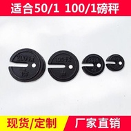 Type 100 Mechanical Scale Scale Scale Scale 5kg 10kg 20kg 50k Weight Old-fashioned Scale