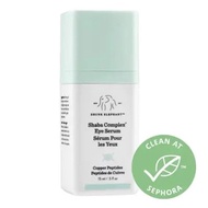 DRUNK ELEPHANT Shaba Complex Firming Eye Serum 15ml