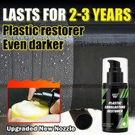 HGKJ-AUTO-S24 Plastic Restorer For Car Interior Remove Yellowing & Restore Faded Aging Plastic Surfa