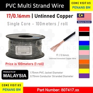[1 roll] 17/0.16mm, 22 AWG, PVC Multi Strand Single Core Wire, Untinned, 100 meters (1 roll)