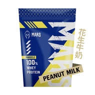 MARS Whey Protein 900g - Peanut Milk Flavor