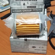 NISSAN Xtrail T31 ORIGINAL CVT Matic OIL Transmission OIL Filter. {N&D Specialist Part}