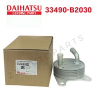 DAIHATSU CVT GEARBOX OIL COOLER FOR PERODUA ATIVA,MYVI 2023,ALZA 2022,AXIA 2023 33490-B2030