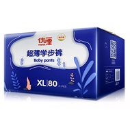 Chinese domestic YOULI diapers, pants/stickers size S108, M92, L84, XL76, XXL72, XXXL68