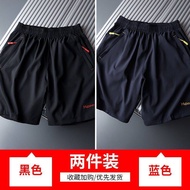 Yushu Sportsshorts For Men High-Grade Ice Silk Shorts Men S Summer Thin Loose Five-Point Pants Men S