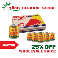 Red Bull Gold Can 1 Carton (24 Cans) -  Red Bull Energy Drinks 24 x 250ml