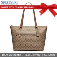 Coach Handbag In Gift Box Gallery Tote In Signature Canvas Khaki / Saddle Brown 2 # F79609